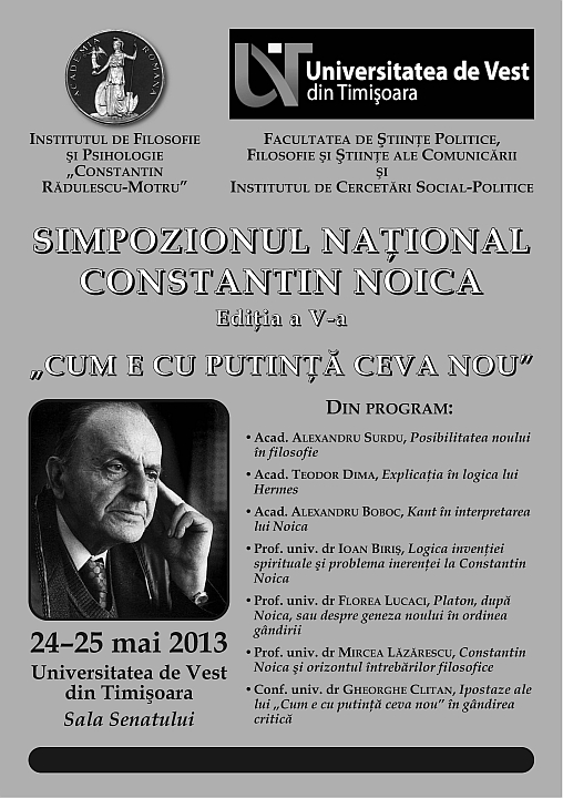 afis-simpozion-noica-timisoara-2013.jpg